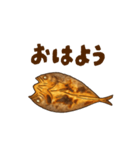 鳩ヶ丘の動くすたんぷ（個別スタンプ：1）