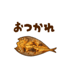 鳩ヶ丘の動くすたんぷ（個別スタンプ：3）