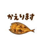 鳩ヶ丘の動くすたんぷ（個別スタンプ：4）