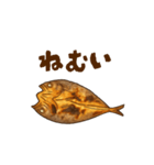 鳩ヶ丘の動くすたんぷ（個別スタンプ：5）
