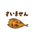 鳩ヶ丘の動くすたんぷ（個別スタンプ：8）