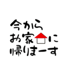 使いやすい▷スタンプ（個別スタンプ：2）