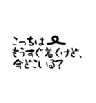 使いやすい▷スタンプ（個別スタンプ：3）