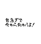 使いやすい▷スタンプ（個別スタンプ：4）