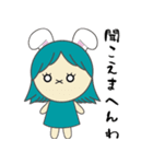 使いやすい▷スタンプ（個別スタンプ：23）