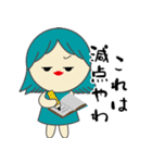 使いやすい▷スタンプ（個別スタンプ：24）
