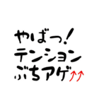 使いやすい▷スタンプ（個別スタンプ：25）