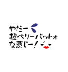 使いやすい▷スタンプ（個別スタンプ：28）