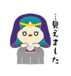 使いやすい▷スタンプ（個別スタンプ：33）
