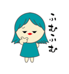 使いやすい▷スタンプ（個別スタンプ：34）
