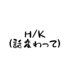 使いやすい▷スタンプ（個別スタンプ：38）