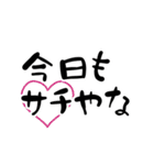 使いやすい▷スタンプ（個別スタンプ：39）