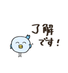 クスッと笑える＊おさかなバード＊（個別スタンプ：6）