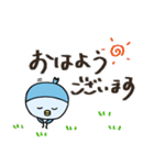 クスッと笑える＊おさかなバード＊（個別スタンプ：7）