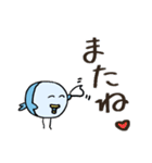 クスッと笑える＊おさかなバード＊（個別スタンプ：8）