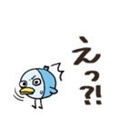 クスッと笑える＊おさかなバード＊（個別スタンプ：12）