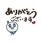 クスッと笑える＊おさかなバード＊（個別スタンプ：17）