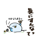 クスッと笑える＊おさかなバード＊（個別スタンプ：18）