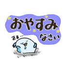 クスッと笑える＊おさかなバード＊（個別スタンプ：21）