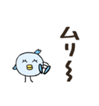 クスッと笑える＊おさかなバード＊（個別スタンプ：22）