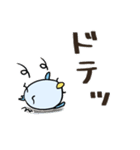 クスッと笑える＊おさかなバード＊（個別スタンプ：23）