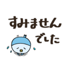 クスッと笑える＊おさかなバード＊（個別スタンプ：32）