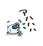 クスッと笑える＊おさかなバード＊（個別スタンプ：33）