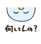 クスッと笑える＊おさかなバード＊（個別スタンプ：36）
