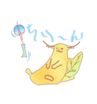 「オーク」と「イチョウ」。夏。（個別スタンプ：14）