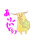 「オーク」と「イチョウ」。夏。（個別スタンプ：24）
