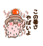 ハート耳のブタ♡夏（個別スタンプ：3）
