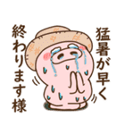 ハート耳のブタ♡夏（個別スタンプ：5）