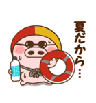 ハート耳のブタ♡夏（個別スタンプ：10）