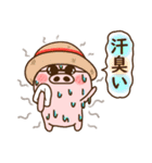 ハート耳のブタ♡夏（個別スタンプ：11）