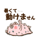 ハート耳のブタ♡夏（個別スタンプ：12）