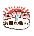 ハート耳のブタ♡夏（個別スタンプ：13）