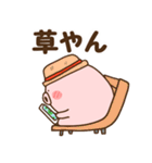 ハート耳のブタ♡夏（個別スタンプ：21）