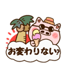 ハート耳のブタ♡夏（個別スタンプ：24）
