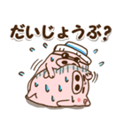 ハート耳のブタ♡夏（個別スタンプ：27）