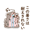 ハート耳のブタ♡夏（個別スタンプ：30）