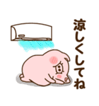 ハート耳のブタ♡夏（個別スタンプ：32）
