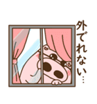 ハート耳のブタ♡夏（個別スタンプ：34）