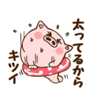 ハート耳のブタ♡夏（個別スタンプ：36）