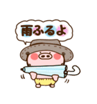 ハート耳のブタ♡夏（個別スタンプ：38）