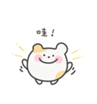 ゆるはむ日常スタンプ｜台湾語（個別スタンプ：17）