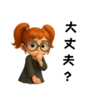 しましまソックスの女の子（個別スタンプ：2）