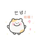 韓国語×台湾語 ゆるはむ日常（個別スタンプ：1）