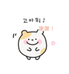 韓国語×台湾語 ゆるはむ日常（個別スタンプ：5）