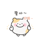 韓国語×台湾語 ゆるはむ日常（個別スタンプ：10）