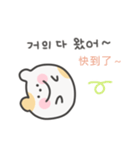 韓国語×台湾語 ゆるはむ日常（個別スタンプ：21）